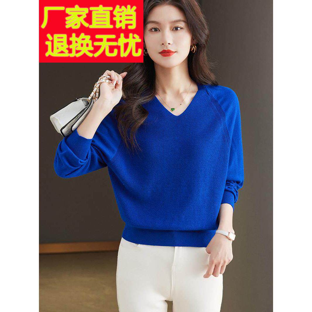 2024秋季新款套头针织衫薄款毛衣女蝙蝠衫短款宽松时尚打底衫洋气