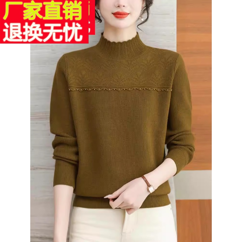 中年妈妈秋冬羊毛衫半高领毛衣女宽松大码内搭上衣洋气针织打底衫