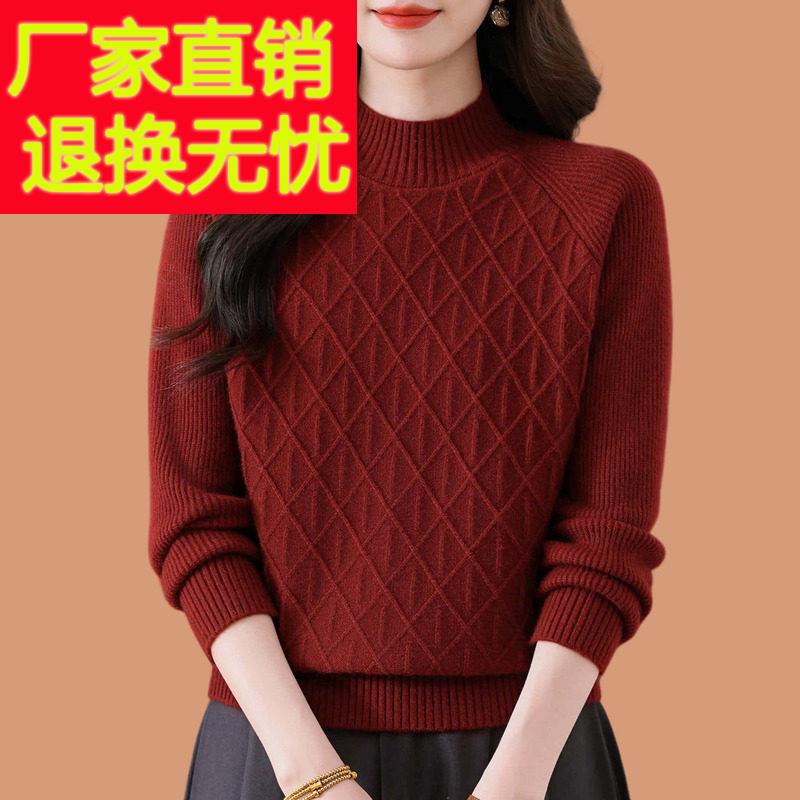 半高领毛衣女秋冬2025新款小个子高腰短款配裙子厚内搭羊毛打底衫