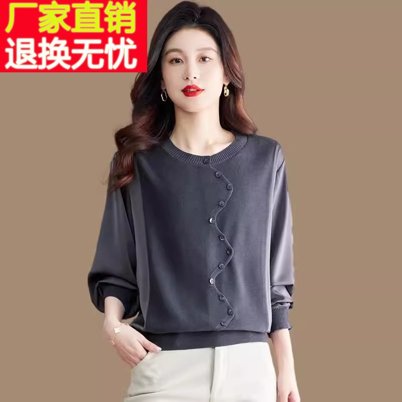 桑蚕丝上衣针织衫拼接春秋薄款宽松妈妈小衫设计感小众冰丝打底衫