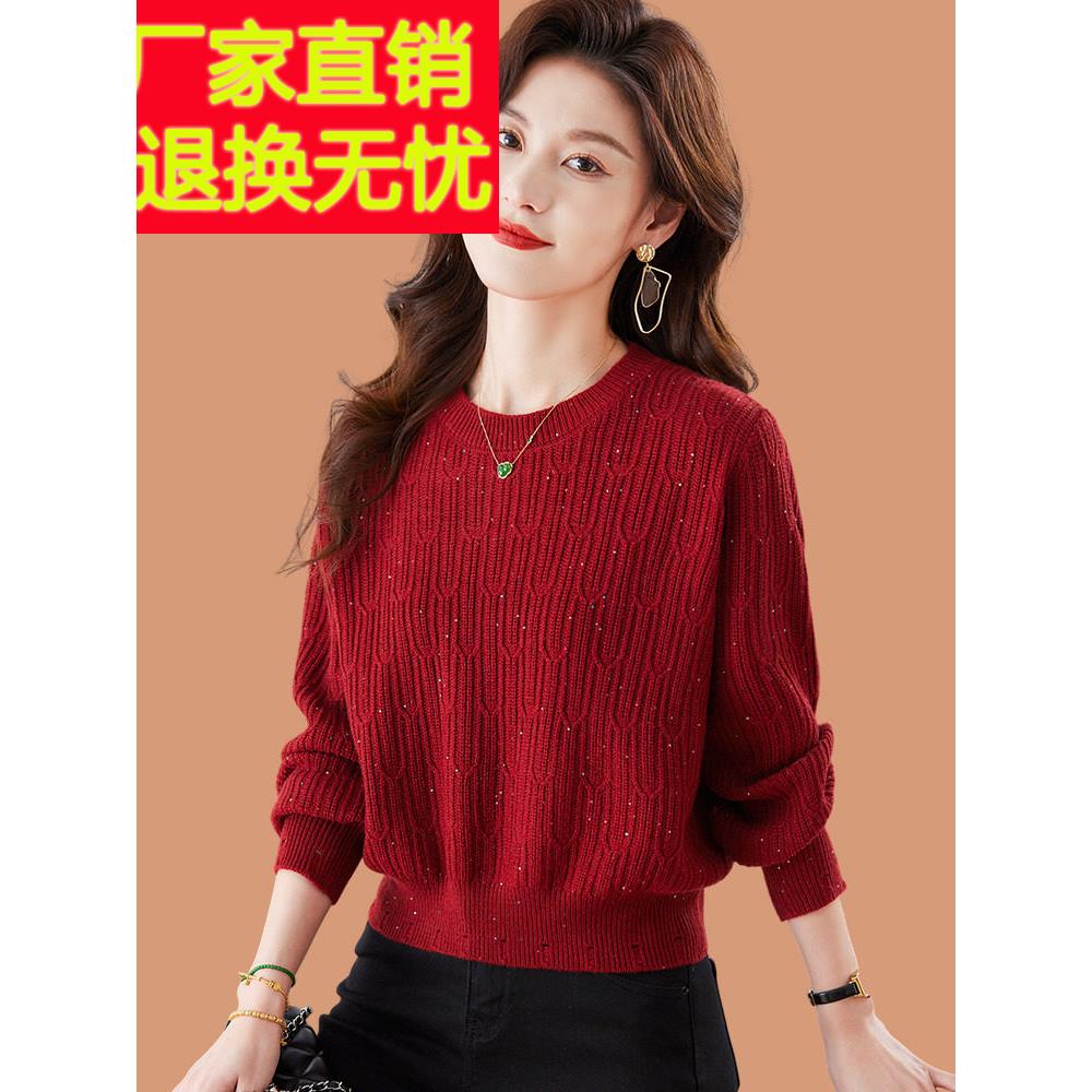 圣诞红羊毛衫女式羊毛衫2025新款小款短内层衬衫秋冬