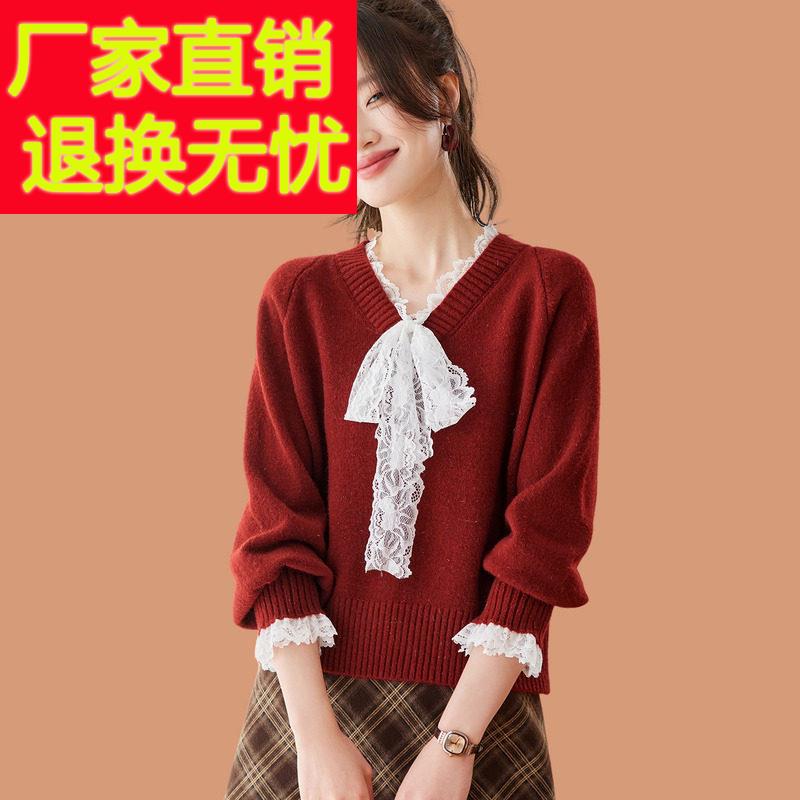 氛围感红色毛衣女秋冬2025新款蕾丝蝴蝶结v领洋气短款羊毛打底衫