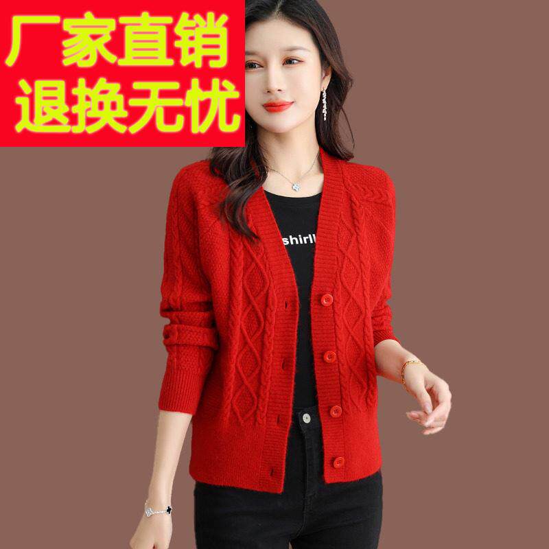 本命年红色毛衣外套女春秋新款妈妈短款外搭上衣宽松羊毛针织开