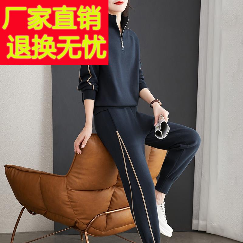 品牌運動服休閒套裝女時尚秋季中老年媽媽裝針織毛衣兩件套衛衣