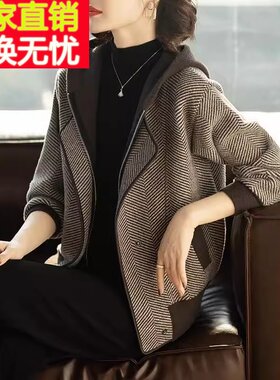 妈妈外套2025新款春装中老年女洋气时尚夹克50岁春秋短款上衣