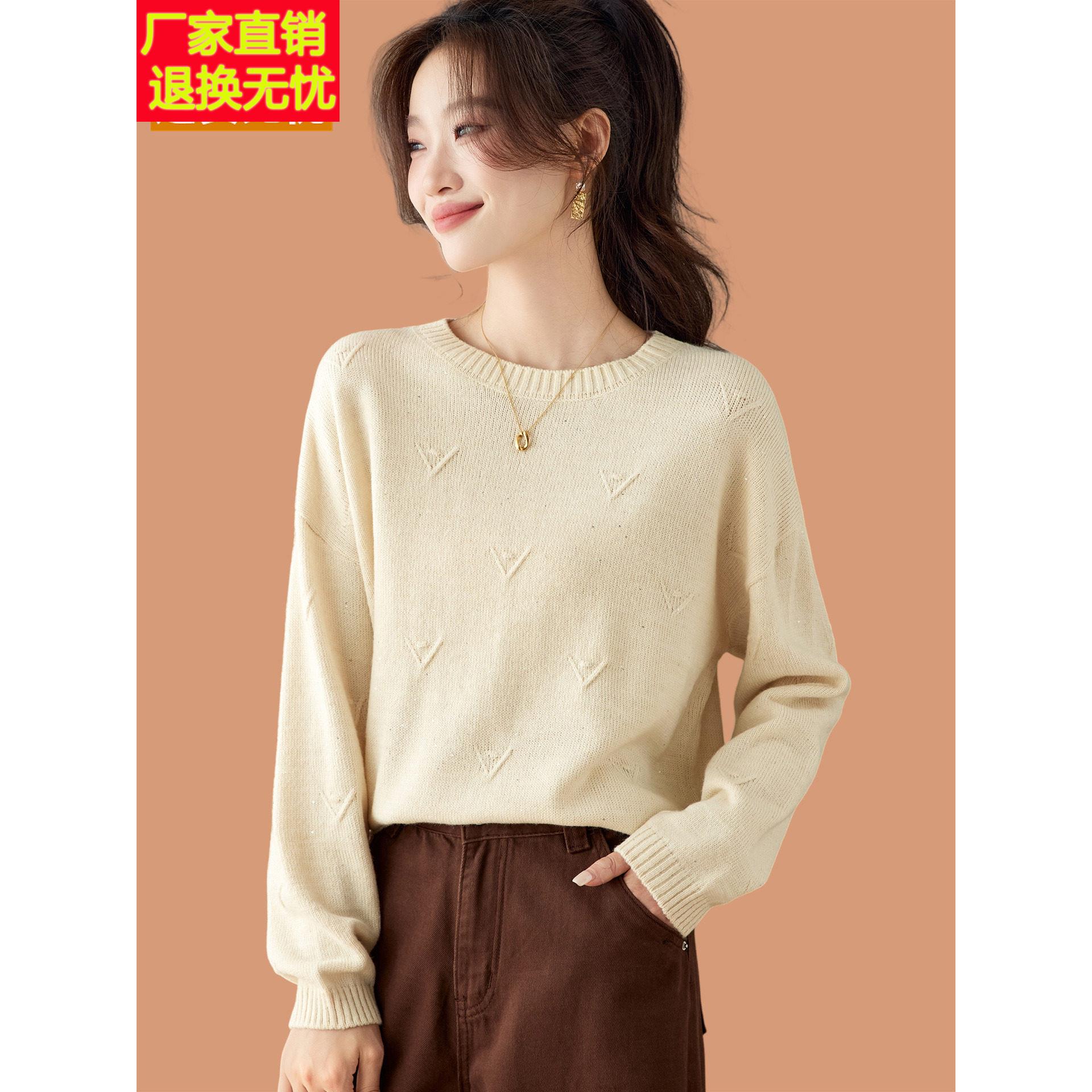 超好看钉珠亮片短毛衣女2025新款小个子高级感慵懒内搭打底羊毛衫