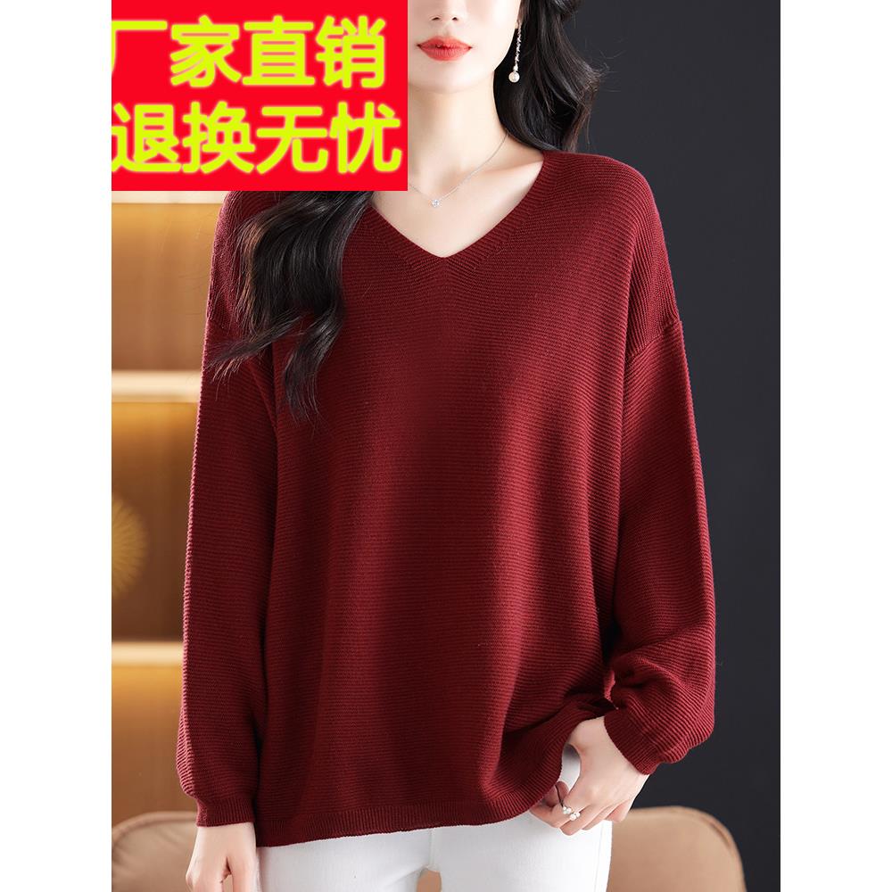 胖妈妈秋季羊毛毛衣妇女的腹部覆盖修身针织上衣宽松加上胖大尺寸