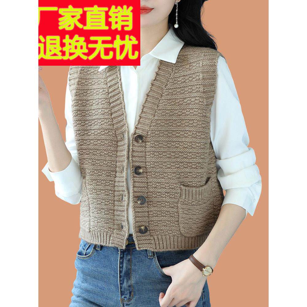 无袖背心开衫女式短款2025春秋新款小外披肩开衫马甲