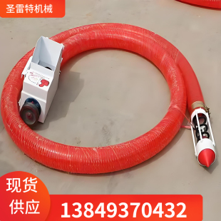 收粮食车用软管抽粮机家用小型吸粮机车载绞龙输送机软管上料机