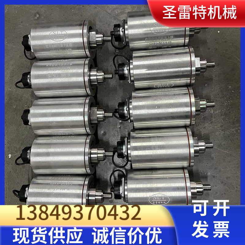 圣雷特 直径200检验筛用换能器 圆形筛用振头 超声波振动筛电源箱