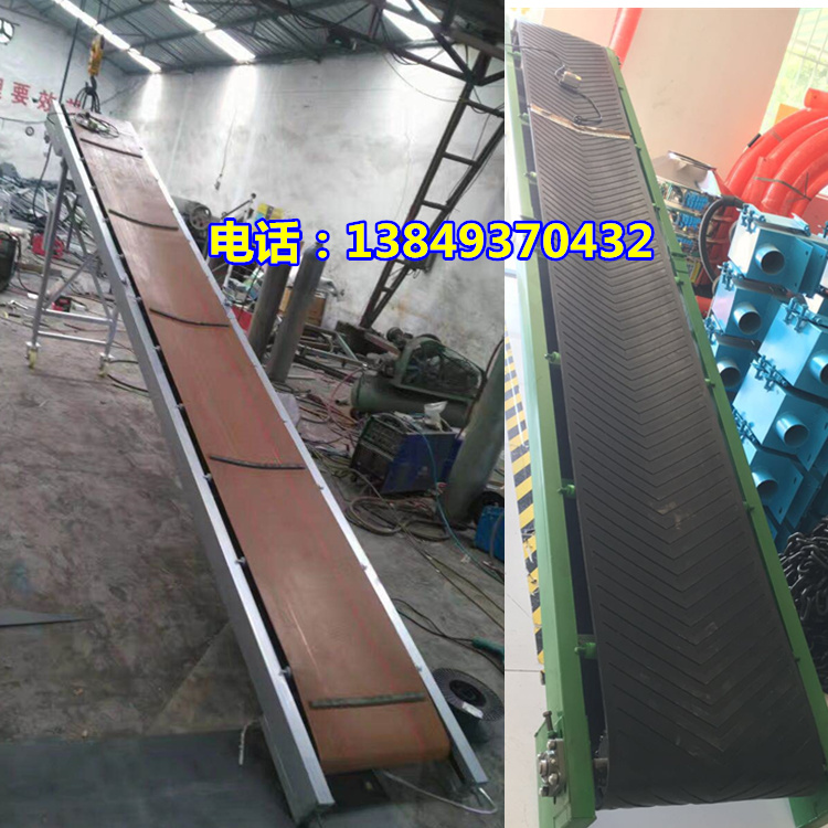收粮食装车用输送机 可升降皮带机 饲料厂用传送带 6米长输送带