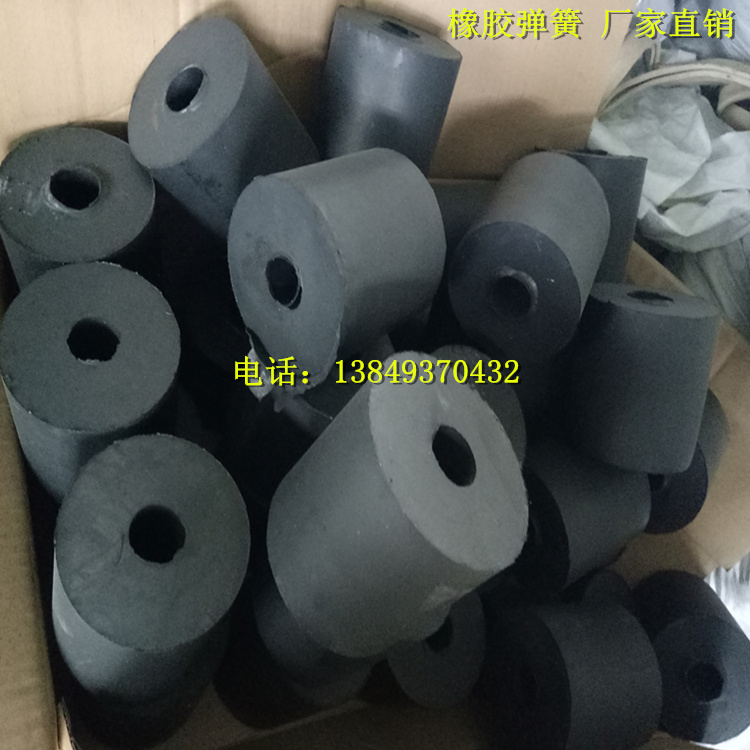 橡胶弹簧Φ100*100*Φ30橡胶减震柱 圆柱形减震簧 振动筛专用弹簧