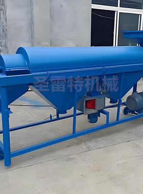 SLTP-5吨玉米抛光机 鸽粮除尘专用抛光机 谷物表层提亮度抛光机器