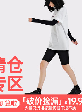 黄小姐收腹提臀薄款无痕骑行裤
