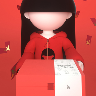 黄小姐 中筒袜红礼盒本命年新年礼物礼盒可爱长袜棉含羊毛袜内裤