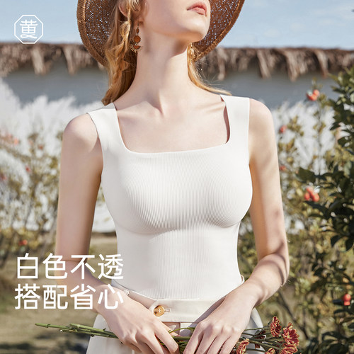 黄小姐法式bra-t背心女夏季薄款带胸垫一体打底吊带外穿美背上衣