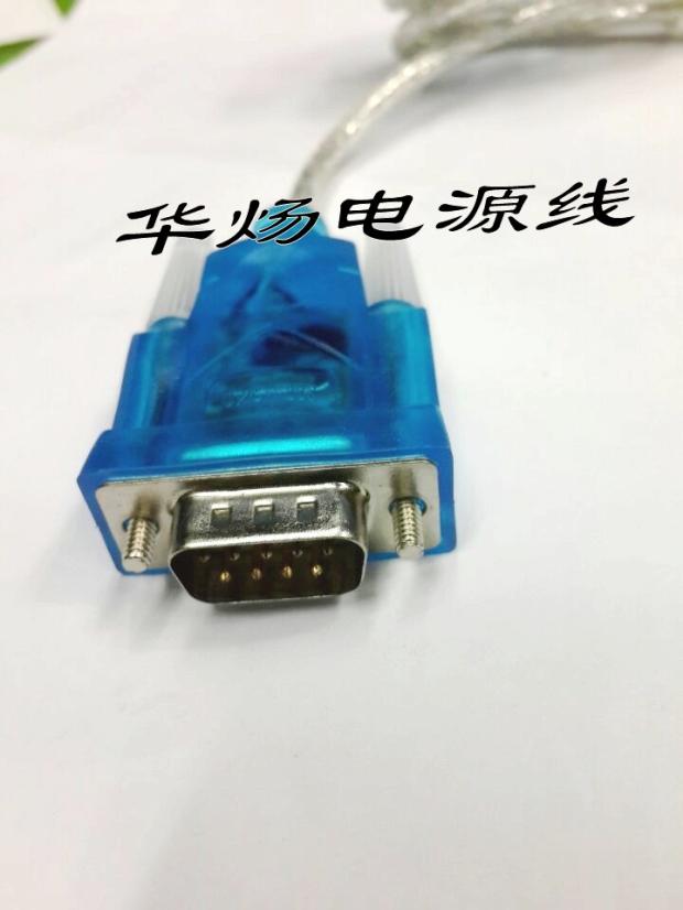 Concentrateur USB - Ref 369349 Image 3