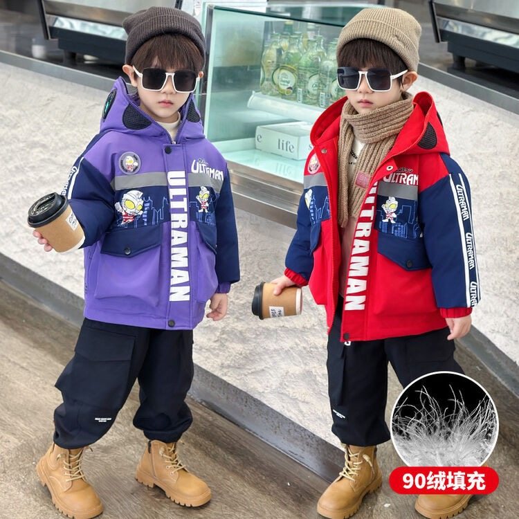 眼镜奥特曼羽绒服男童冬季新款加厚外套,童装/婴儿装/亲子装,羽绒服,淘宝优惠券,粉丝福利购,淘宝优惠卷
