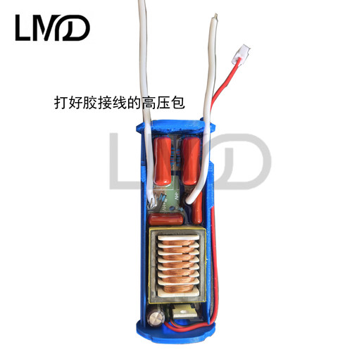 升级款赶猪器高压包防水更安全