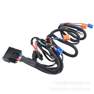 H1H79005卤素灯4灯增光线车灯线束增光器增亮线改装增亮直销包邮