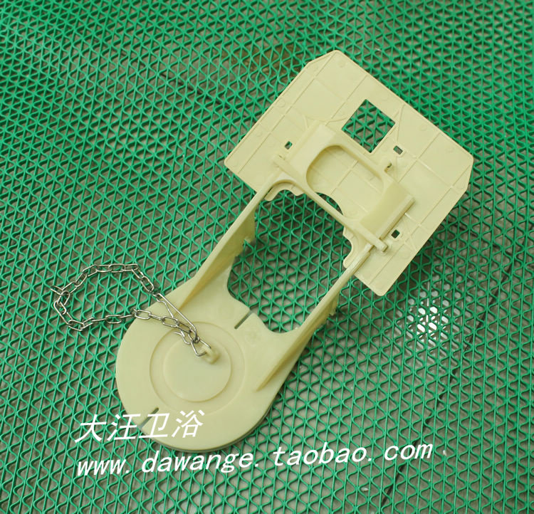 马桶拍盖 坐便器水箱配件SW 874 864 854马桶排水阀 密封皮塞