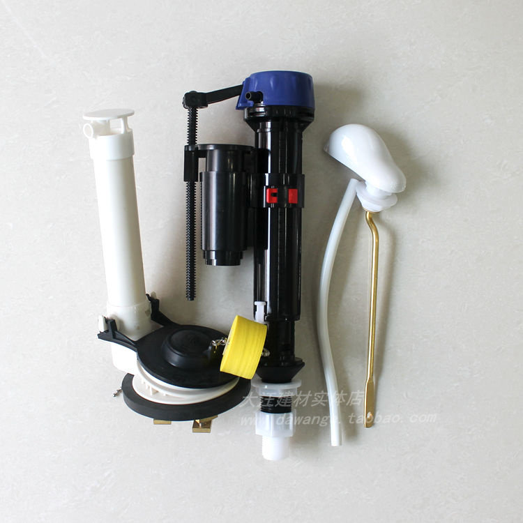 连体马桶水箱配件 排水阀止水阀 密封圈拍盖坐便器进水阀扳手