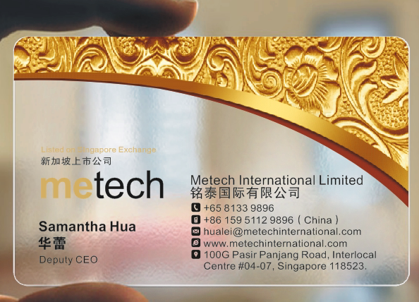 透明名片印刷/PVC名片设计/制作/磨砂/白墨/高档定制防水塑料个性