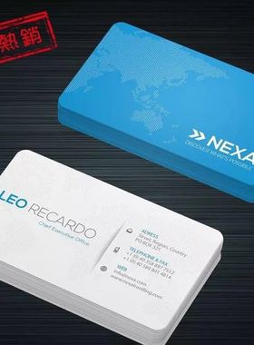 蓝色PVC设计双面包邮名片制作印刷免费设计定制科技商务圆角彩色