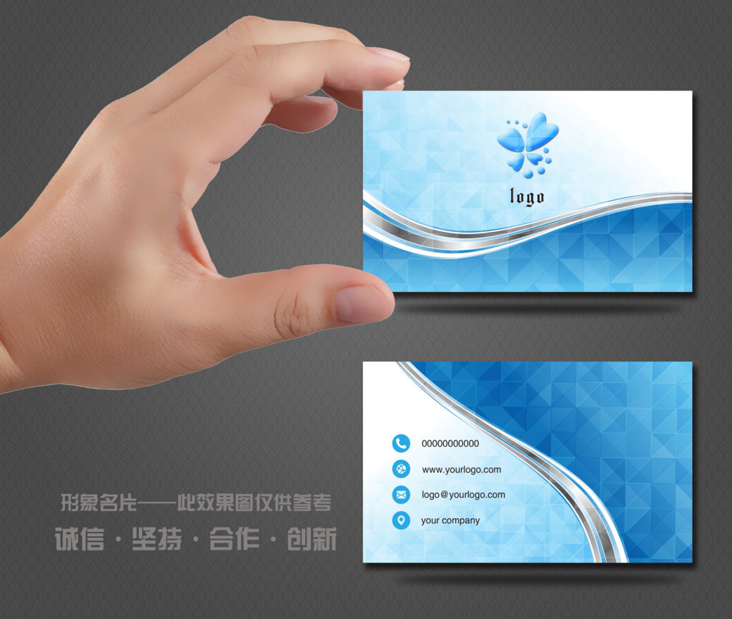 名片制作印刷包邮定制蓝色科技简约圆角设计320克高档x63