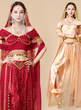 肚皮舞服装女2026新款西域舞姬敦煌舞蹈服印度异国风表演出服套装