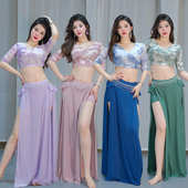 女初学者性感网纱东方舞蹈服装 夏季 练功服长裙套装 肚皮舞2025新款