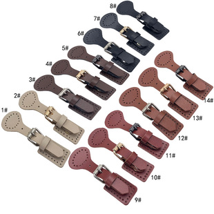 真皮对搭扣配件装饰皮袢女包包磁铁纽扣辅料手提双肩包带金属锁扣