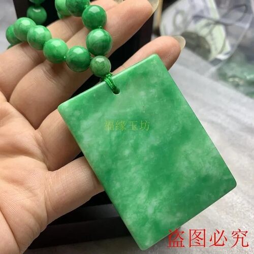 缅甸玉石豆青色毛衣链长款玉石项链新款平安牌平安无事毛衣链饰