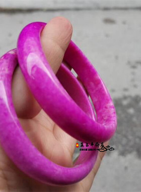 半宝石馈赠樱花粉高贵风齐全手镯