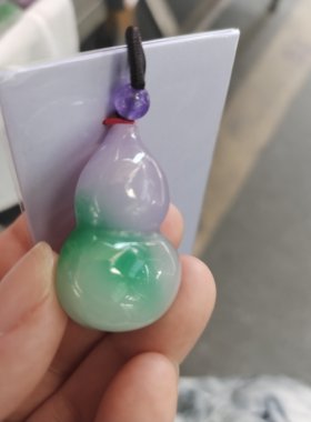 高档翡翠葫芦吊坠冰糯种春彩紫罗兰飘绿翡翠处理福禄寿挂件男女款