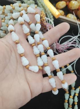 和田玉洒金皮珠链葫芦挂绳项链吊坠挂绳链子纯白手工编织通用玉石