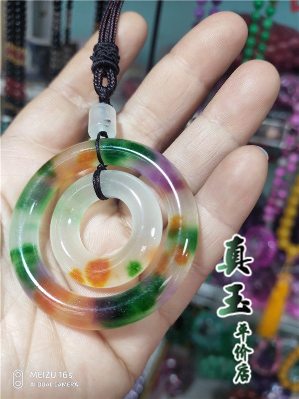 天然冰种三色翡翠精雕时来运转福禄寿三彩路路通玉坠小吊坠平安扣