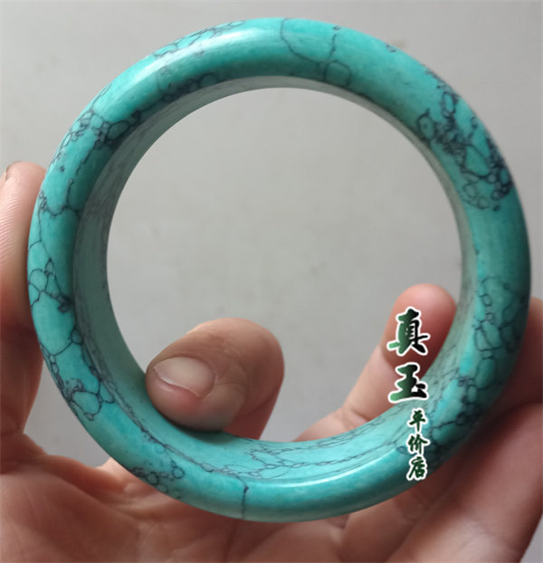 천연 청록색 팔찌 후베이 원래 광산 청록색 팔찌 쥬얼리 선물 민족 스타일 간단한 패션 부티크