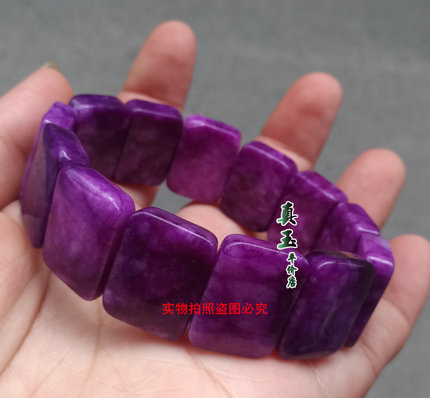 天然南非舒俱来圆珠手链算盘珠手链 皇家紫 苏纪石手串男女款包邮