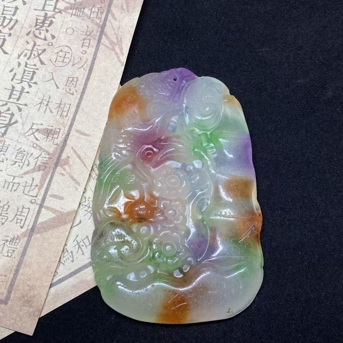 冰种翡翠三色节节高挂件精雕双面喜上眉梢吊坠玉石玉牌把件大号