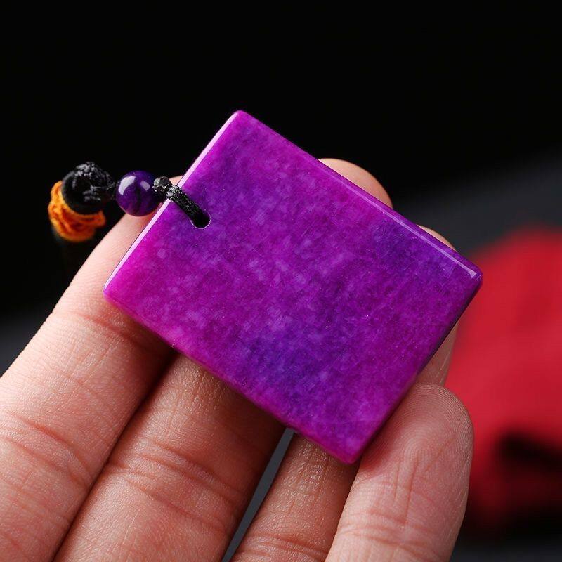 天然南非舒俱来皇家紫色平安无事牌子原石纯天然吊坠挂件项链玉石