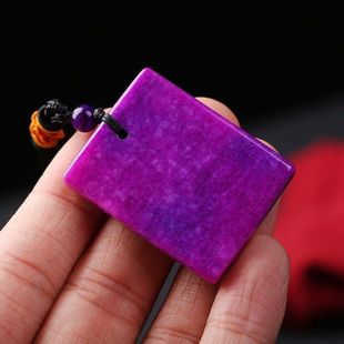 天然南非舒俱来皇家紫色平安无事牌子原石纯天然吊坠挂件项链玉石
