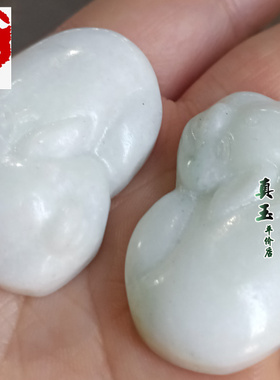 福猪诸事男女款招财挂件玉吊坠