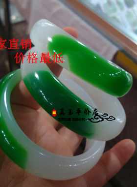 加宽加厚绿色仿玉玻璃手镯