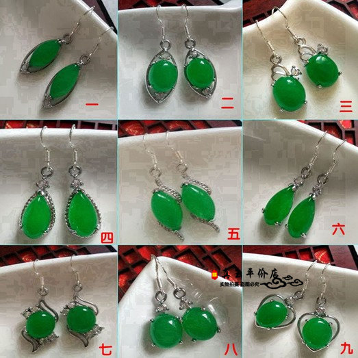 马来翠玉耳钉翠绿玉耳钉银耳环耳坠马来玉水滴镶嵌耳坠满绿925银