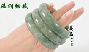 天然玉石手镯翡翠色花绿玉镯 玉器镯子