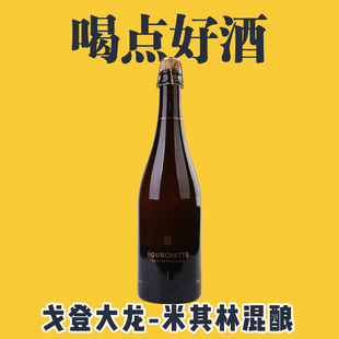 Gulden Draak 比利时戈登大龙 米其林混酿艾尔 进口精酿啤酒750ml