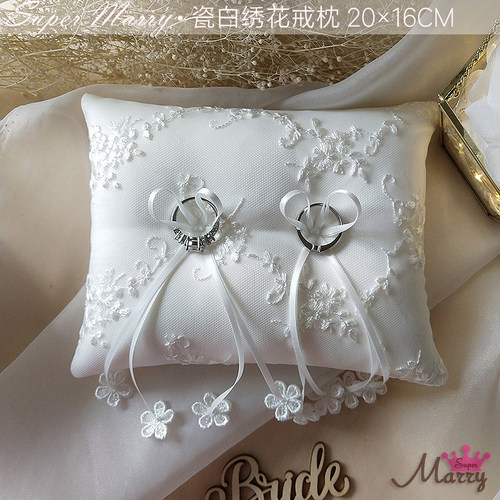 新款＆欧式婚礼戒枕 新娘结婚戒枕 婚礼交换戒指托 瓷白绣花戒枕