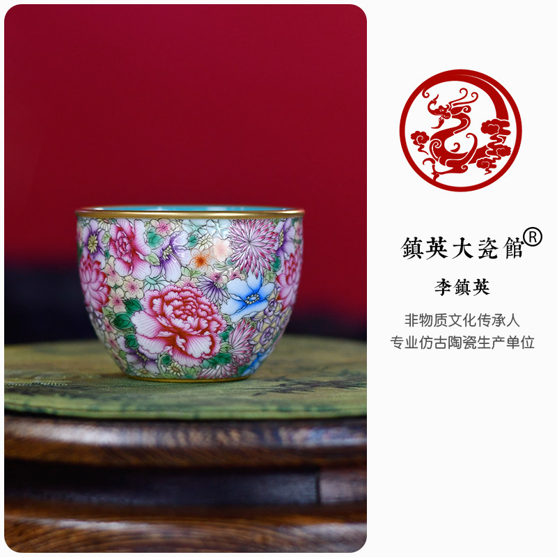景德镇陶瓷功夫茶具手工手绘珐琅彩万花缸杯大容量中式主人杯