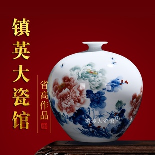 景德镇陶瓷花瓶名家溢清大师手绘五彩牡丹花圆球中式客厅书房摆件